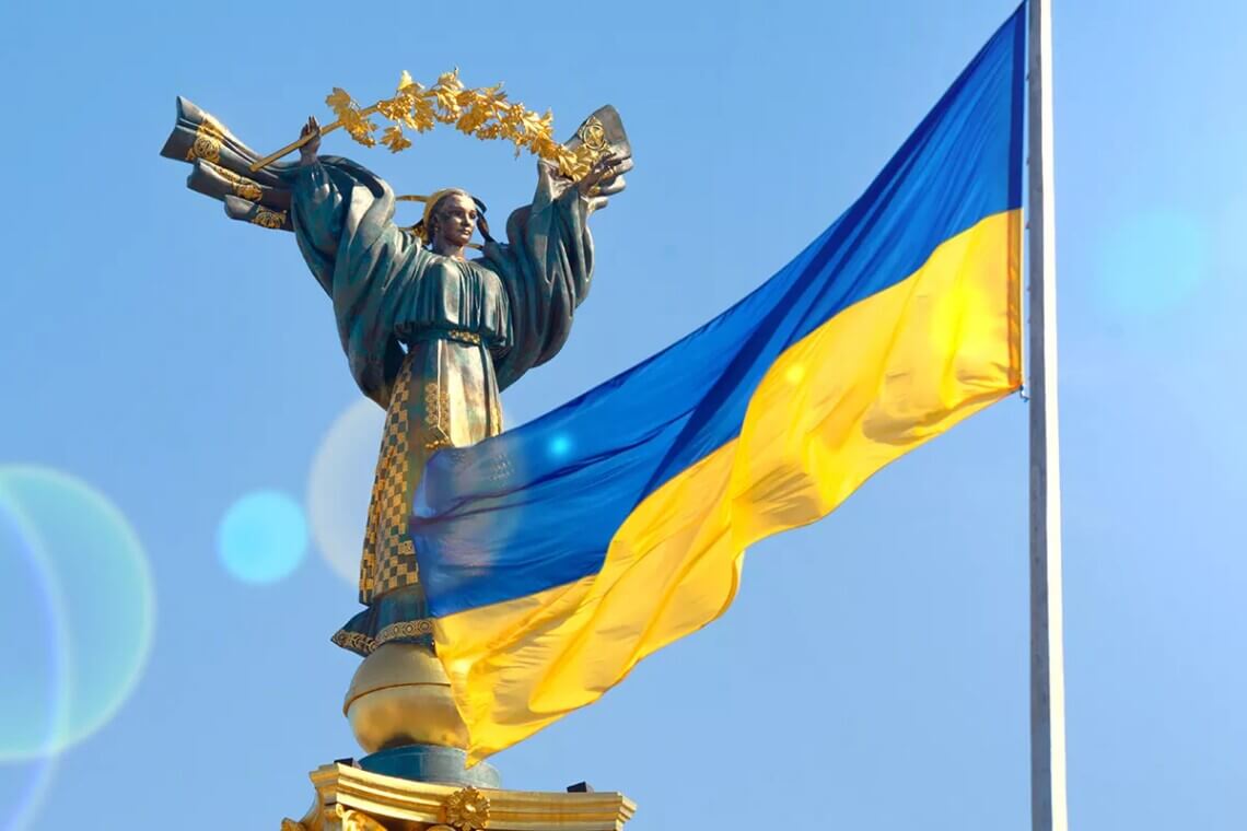 До Дня Державного прапора та Дня незалежності України!